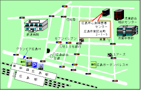 つくしの会よりお知らせ
